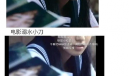 穿书之吃瓜娱乐圈,吃瓜群众逆袭成主角