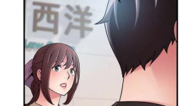 弱点漫画,揭示人性的光辉与阴暗面